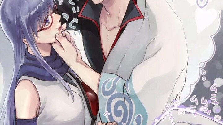 anime ship couple ❤️ way back home