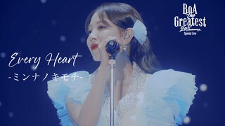 【BoA|BoA】Setiap Hati-ミンナノキモチ-|Live Spesial HUT ke-20 BoA -Terhebat-