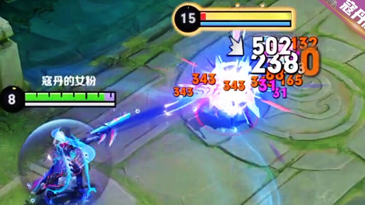 Cảnh “đơ như tượng” trong esports: Vua Chiến Trường lại ra tướng mới? Sức mạnh của Mã Lan đúng là vư