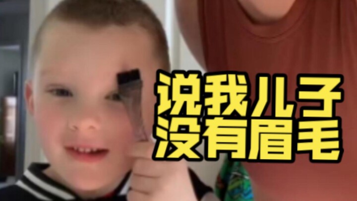 Nhấn nhá lông mày cho con trai