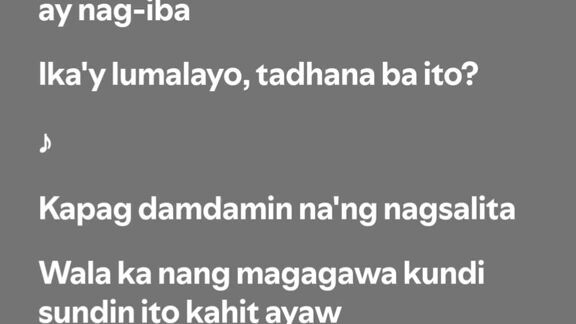 Ang wakas