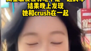 Ketika sahabatku bilang akan merayakan malam tahun baru di kota lain, ternyata