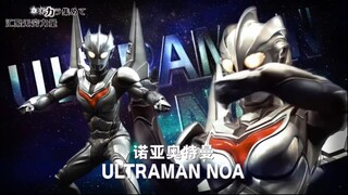 盘点奥特银河格斗全特写镜头！比博燃！