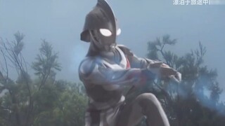 Salah satu Komedi Ilahi Ultraman yang paling membara! Saya ingin hidup! Lindungi cahaya ini! Apresia