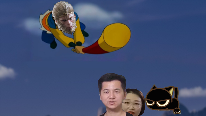 支持猴哥暴打司马木头