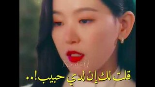 حلوين 😍🥰 اسم الدراما My roommate is a gumiho