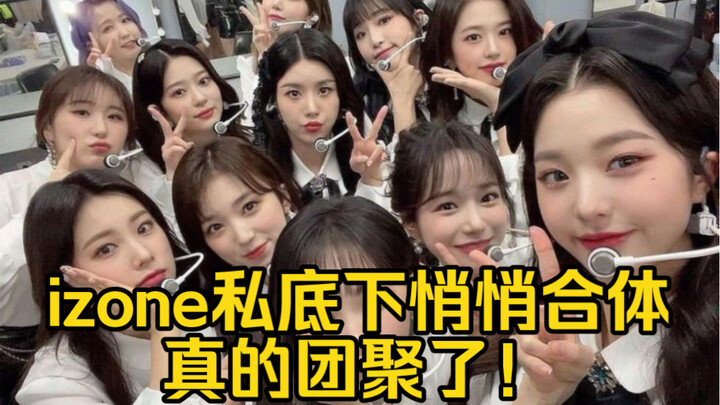 Hồn zũn IZ*ONE hồi sinh: Em út Wonyoung vừa mừng sinh nhật, lại đúng vào ngày kỷ niệm 5 năm debut — 