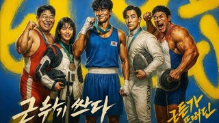 Good Boy Ep 3 English sub