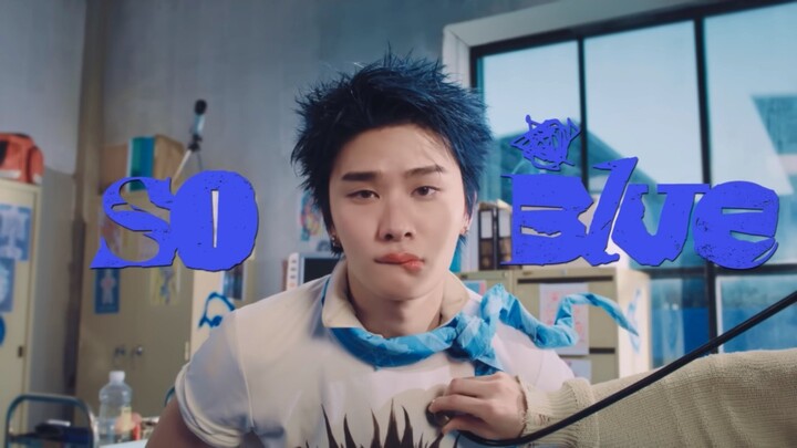 เพลง So blue