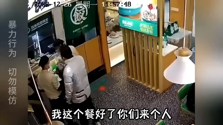 รวมช่วงเวลาที่สะใจสุดๆ ของการตอบโต้กลับ อย่าได้ไปยุ่งกับคนซื่อเด็ดขาด! #หลากหลายมุมมองในสังคม #พลังบ