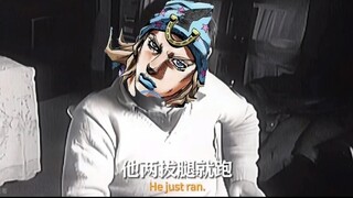 我要讲一个地狱笑话，乔尼厨猜猜是什么
