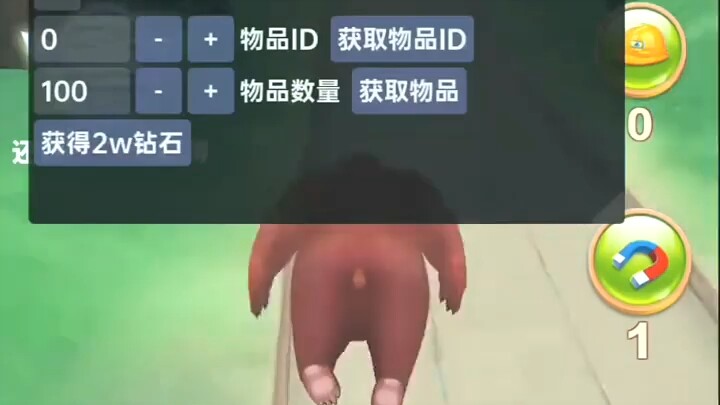 Di internet cuma sekadar omong kosong, di dunia nyata siapa yang tidak ingin langsung mainkan “Xiong