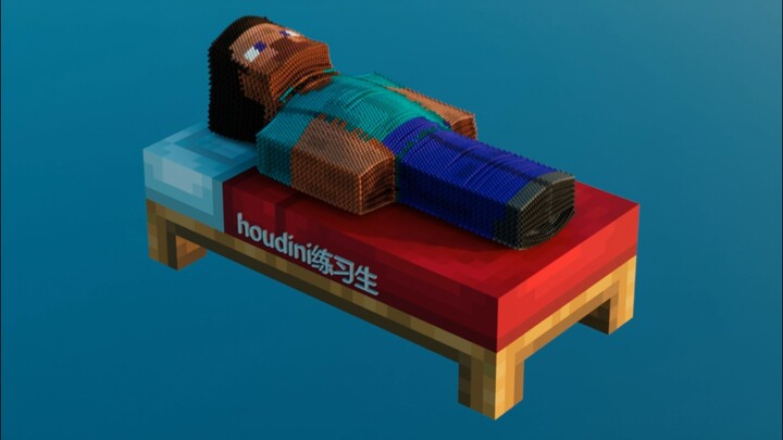 This damn laid-back vibe