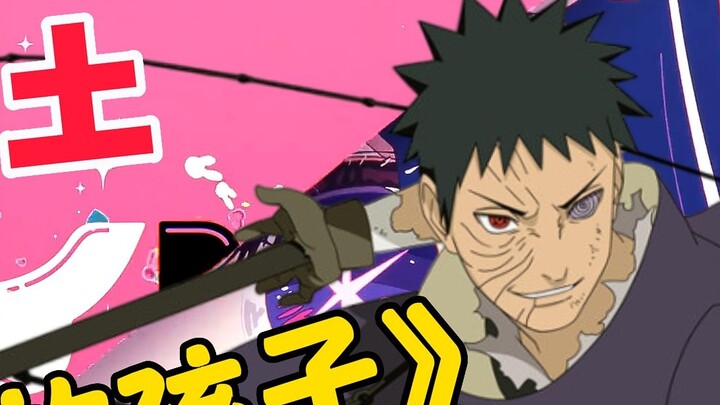 [AI Obito] I recommend the soil brother "アイドル"
