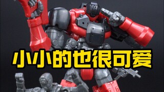 麻雀虽小五脏俱全！武士工坊第一弹柴兵&维和机甲把玩分享！