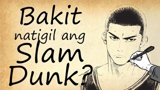 Bakit natigil ang SLAM DUNK? | Animeniac