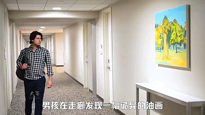 “ภาพวาดสีน้ำมัน” เด็กชายพบภาพวาดสีน้ำมันประหลาดกลางโถงทางเดิน ชีวิตแขวนอยู่บนเส้นด้าย “หนังสั้น” บรร