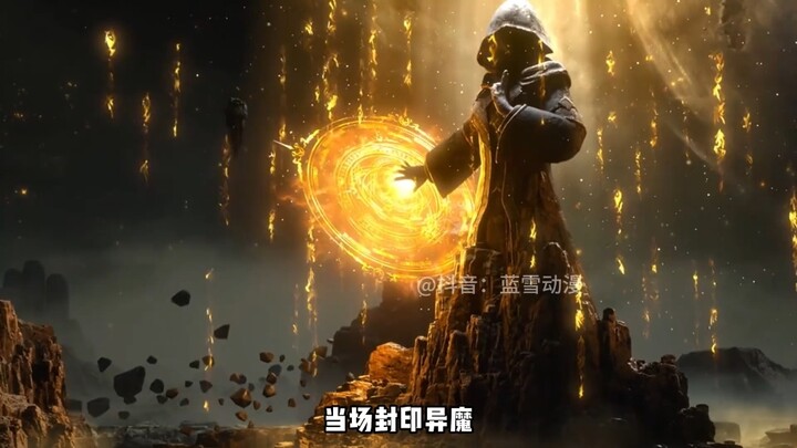 เกร็ดน่ารู้: หลินต้ง เซียวเหยียน และมู่เฉิน ล้วนเป็นรุ่นน้องซวยๆ ที่คอยตามเก็บกวาดปัญหาให้โจวหยวน