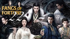 🇨🇳EP22 | FOF: The Story of Mystics [EngSub]