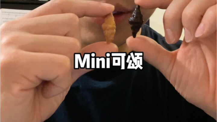 Bánh sừng bò mini không phải là Mini, bạn cần phải thưởng thức nó một cách cẩn thận