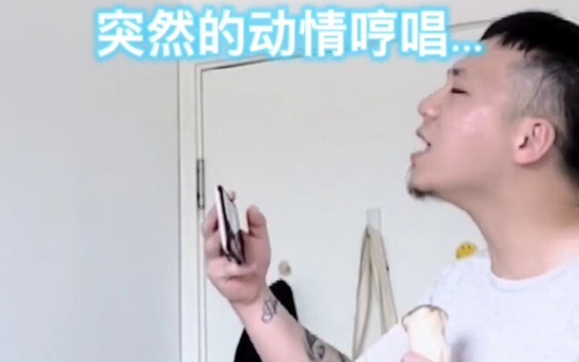王心凌一首《爱你》炸出一群男粉，个个都还很会扭！