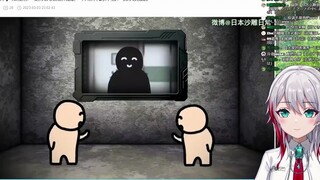 日本天然小姐姐看《和社恐一起玩死亡游戏是一种怎样的体验》第一弹