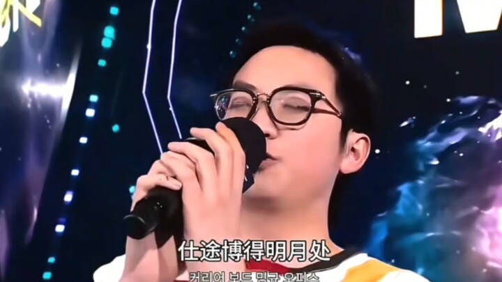 Cảnh tượng kinh điển của KangKang
