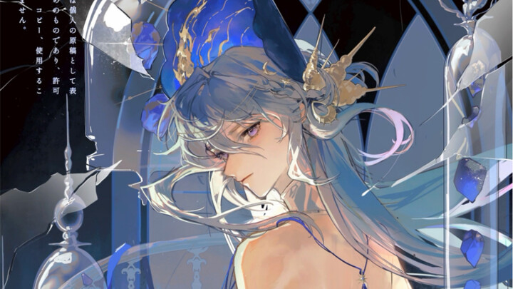 Blue Gem