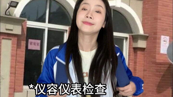 这次真的完蛋了！