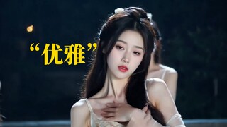 Nét tao nhã, thực sự quá tao nhã!