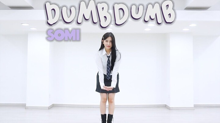 Jeon Somi and SOMI's latest song "DUMB DUMB" changed their clothes and danced, and the walking Barbi
