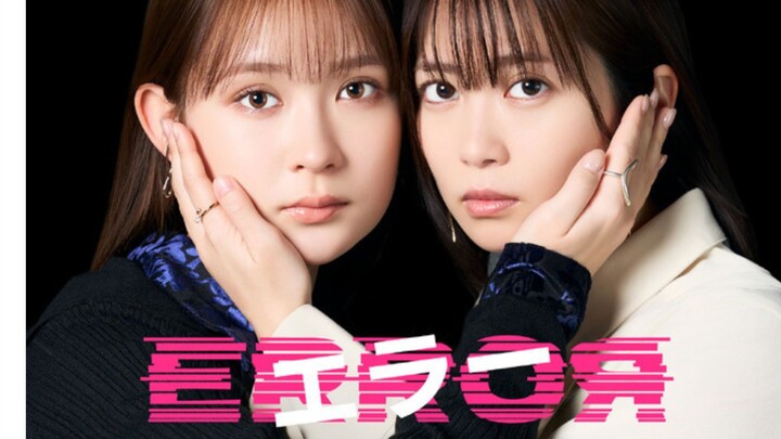 Eror Jdrama Eps 1 sub indo