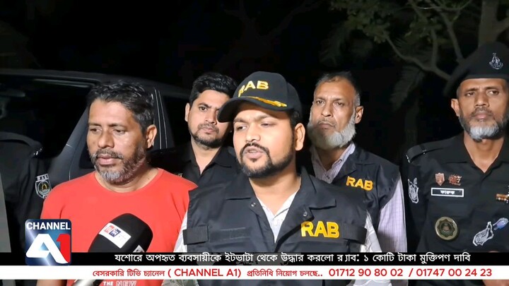 সংবাদ news