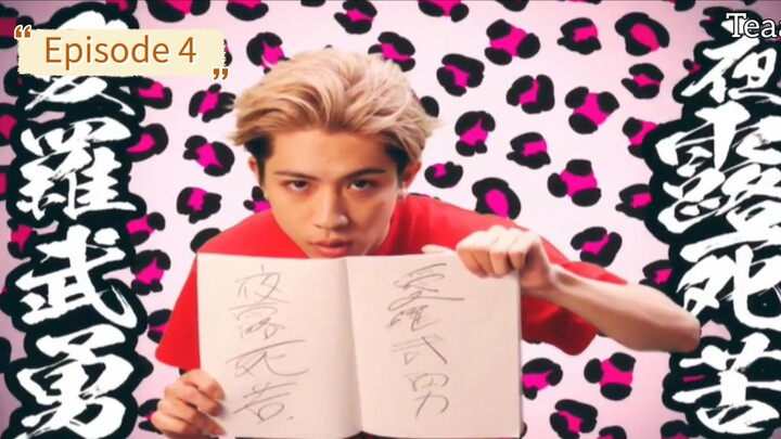 Kateikyoshi no Kishi Knight desu {ep 4 engsub}