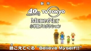 Tập 384 Bảo Bối Thần Kỳ Trọn Bộ (Pokemon (2016)) 2016 HD-VietSub