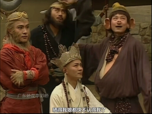 คนกวางตุ้งช่วงไม่กี่วันนี้! สมแล้วที่เป็นของดีคัดสรรโดยบรรพบุรุษจริงๆ!!!