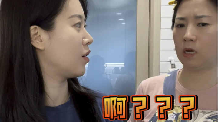 ชาวเกาหลีทำบะหมี่คลุกสไปรท์ให้คุณแม่เป็นครั้งแรก!!