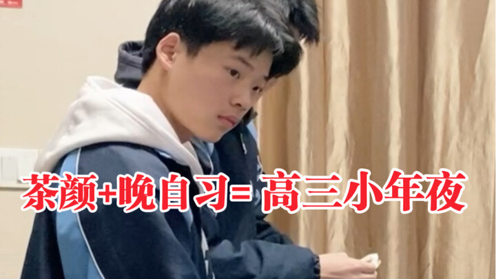 虽然有点寒酸，不过老师真的尽力了……