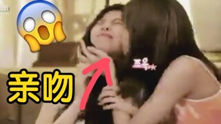 ليزا تعانق جيني وتطبع قبلة عليها! مقطع من البرنامج الجماعي في هاواي! بلاك بينك