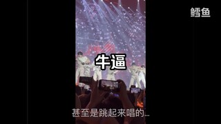 方灿现场Live有多强？请看vcr：