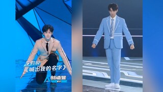 李昀锐｜颜安 考古 你们俩跳的像要去打架哈哈哈哈