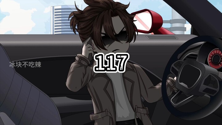 邪神之渊117 江渊 我们不能陪你继续走下去了