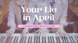 🎵4월은 너의 거짓말 (Your Lie in April 四月は君の嘘) - 빛난다면 (GOOSE HOUSE) | 4hands piano