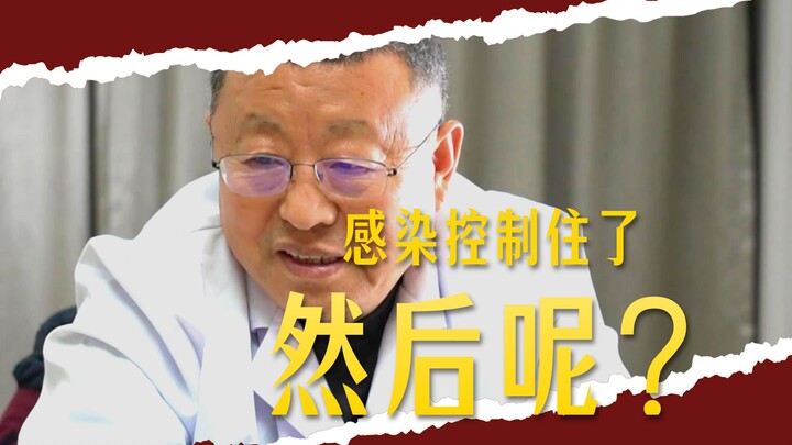 عودوا إلى المنزل!