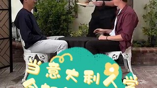 เมื่อชาวอิตาลีเรียนรู้วิธีใช้ตะเกียบ...