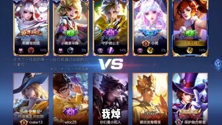 《临时组个CP》