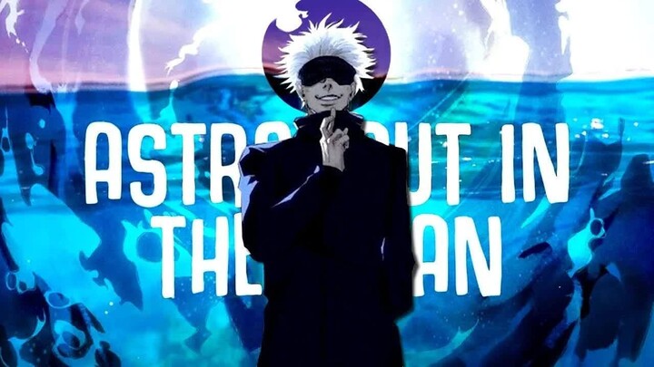 [AMV⧸Edit] Gojo Satoru - Astronaut in the ocean (Jujutsu Kaisen)