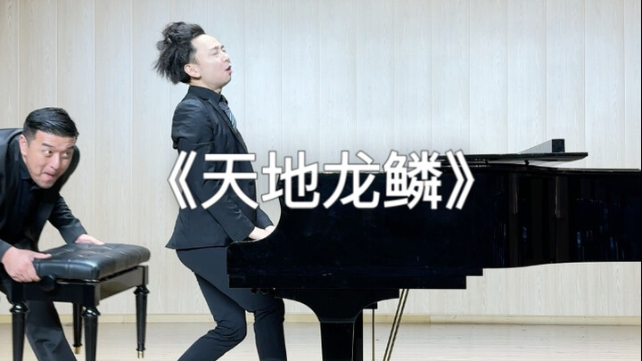 Epic Heavenly Dragon Scales Edition