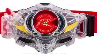Bandai's color-transparent belt is here. Not only is the price ridiculous, but it also castrates the