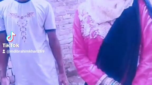 Tum amer parit